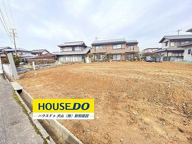 完成前の物件はイメージしづらい…。そんなお悩みありませんか?ハウスドゥ犬山では、同じ会社が建てた完成物件をご案内いたします♪完成前だからこそ受けられるサービス工事などメリットのご提案、いたします!