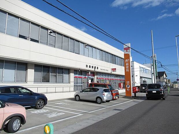 扶桑郵便局車で4分 1000m