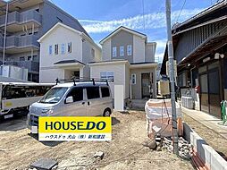 愛知県丹羽郡大口町余野２丁目