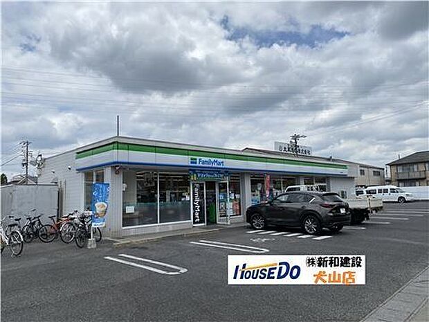 ファミリーマート大口余野店 450m