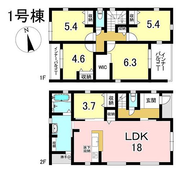 1号棟 5LDK 土地面積132.03m2 建物面積113.24m2