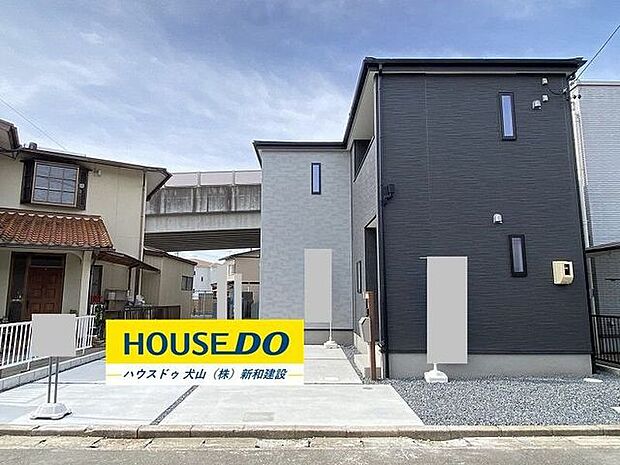 完成しました♪いつでもご案内いたします♪