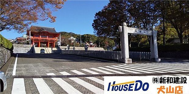成田山 名古屋別院 大聖寺 550m