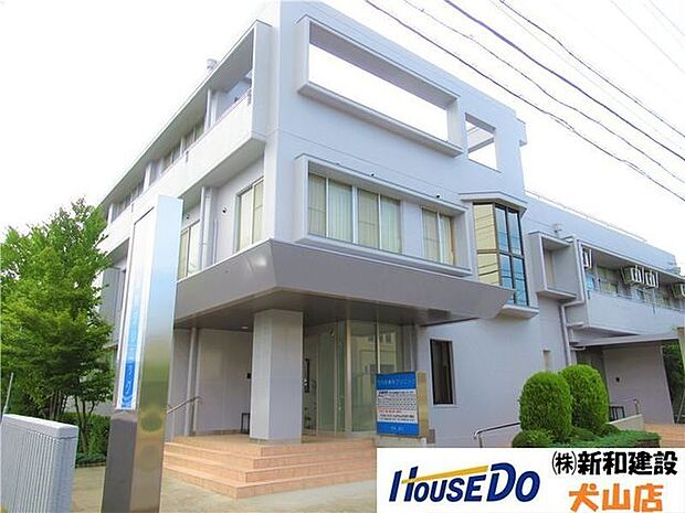 竹内皮膚科 690m