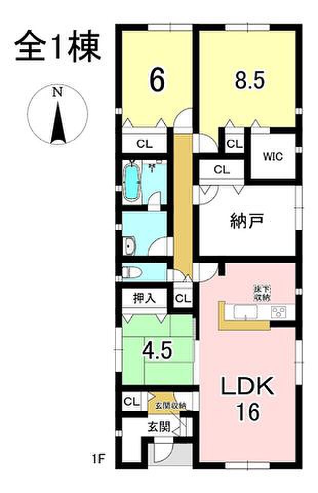 3LDK+S 土地面積260.81m2 建物面積94.77m2