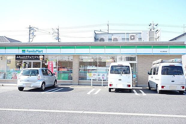 ファミリーマート犬山若宮店 800m
