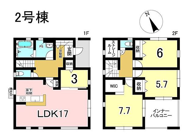 2号棟 4LDK+S 土地面積156.26m2 建物面積108.07m2