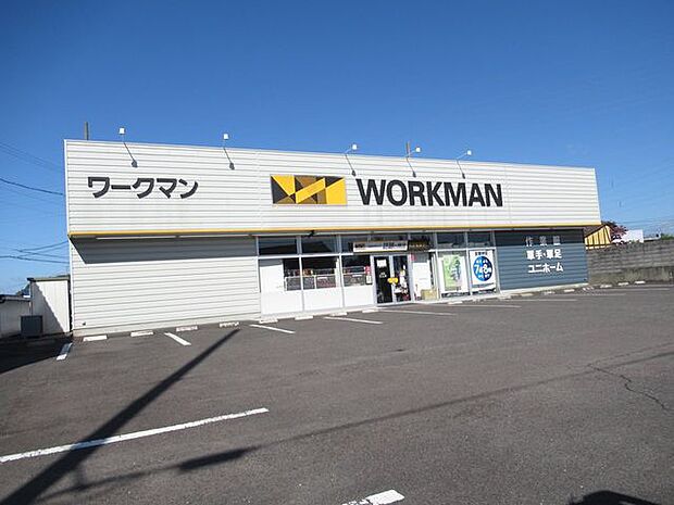 ワークマン 犬山店 280m