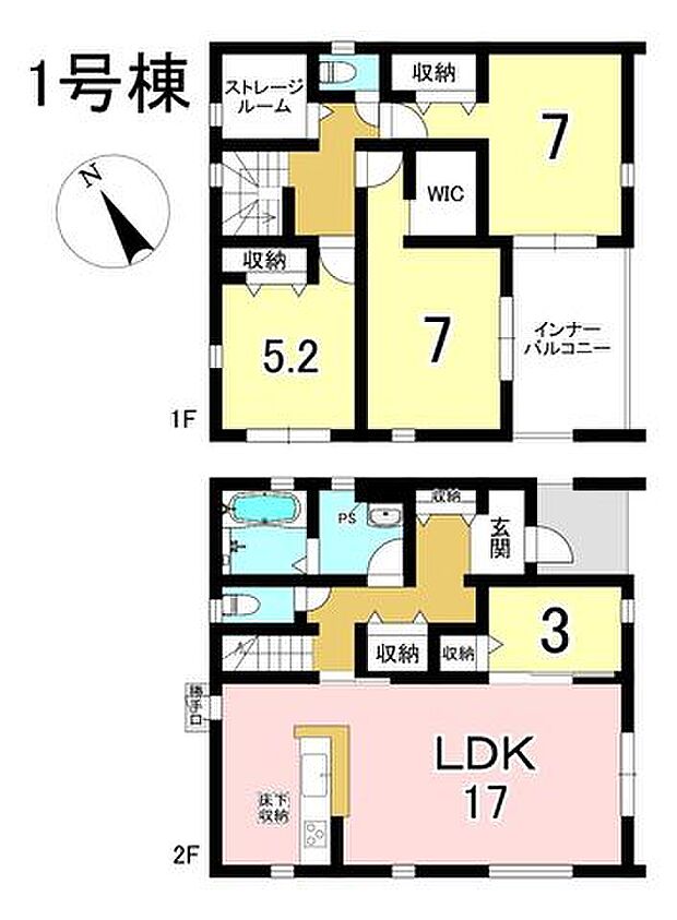 1号棟 4LDK+S 土地面積165.23m2 建物面積109.31m2