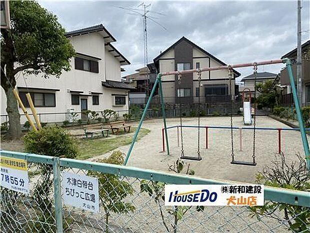 木津白帝台ちびっこ広場 120m