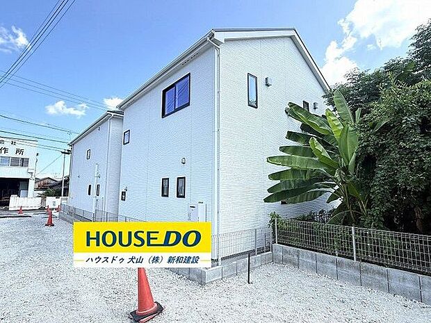 完成しました!いつでもご案内いたします♪