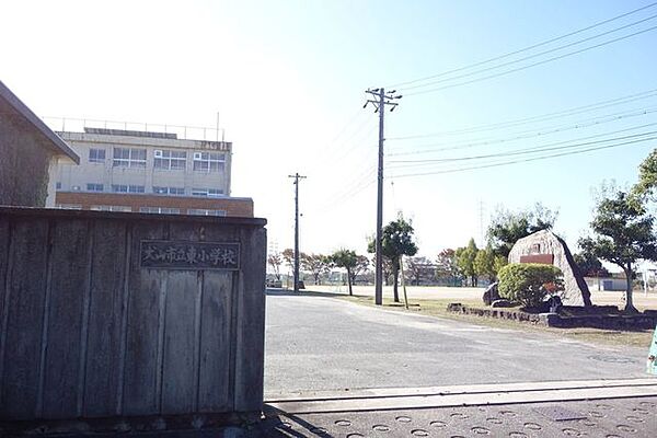 犬山市立 東小学校 830m