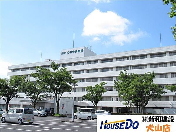 総合犬山中央病院 1250m