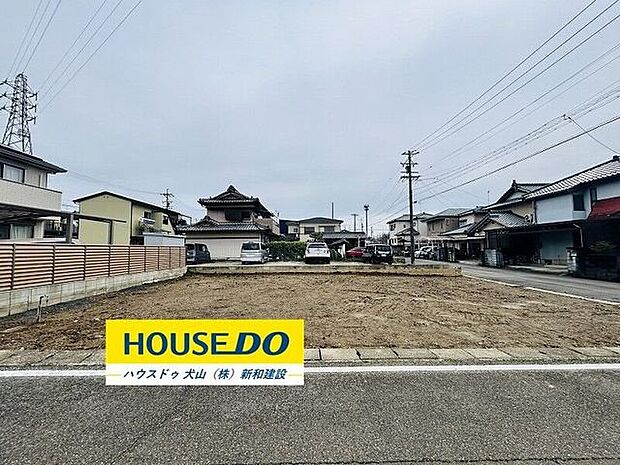 完成前の物件はイメージしづらい…。そんなお悩みありませんか?ハウスドゥ犬山では、同じ会社が建てた完成物件をご案内いたします♪完成前だからこそ受けられるサービス工事などメリットのご提案、いたします!