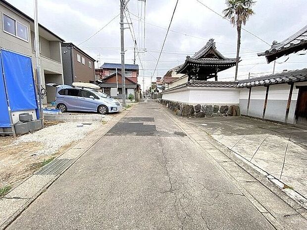 前面道路