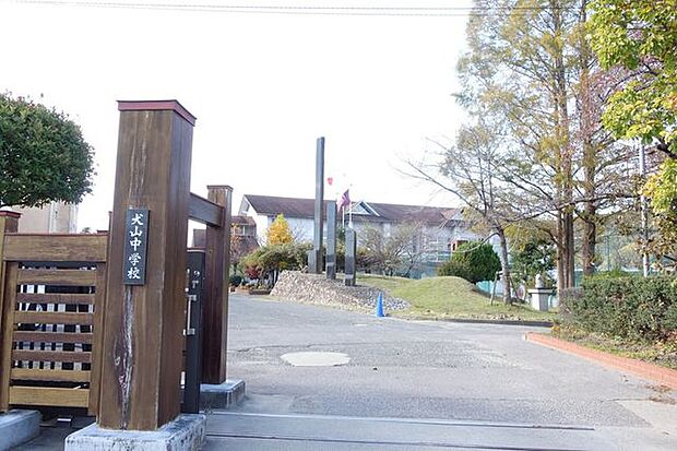 犬山市立 犬山中学校 1400m