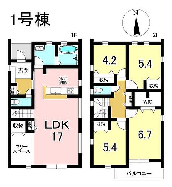 間取り：323000488460