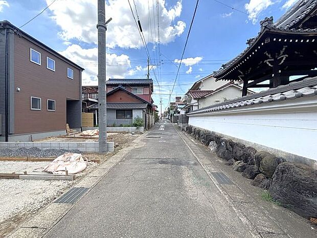 前面道路