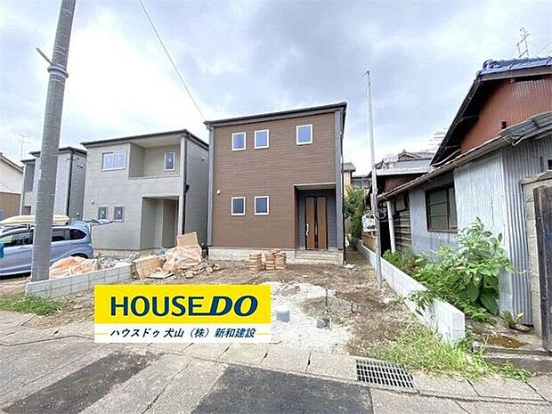 完成前の物件はイメージしづらい…。そんなお悩みありませんか?ハウスドゥ犬山では、同じ会社が建てた完成物件をご案内いたします♪完成前だからこそ受けられるサービス工事などメリットのご提案、いたします!