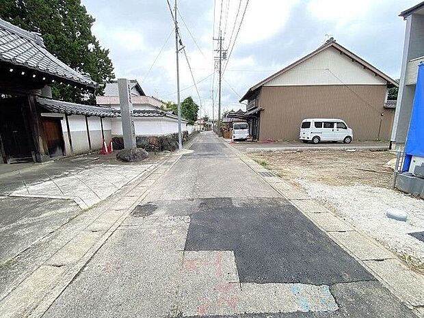 前面道路