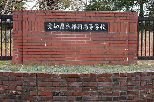 愛知県立 丹羽高等学校 400m