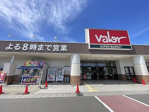 バロー 大口店車で3分 900m