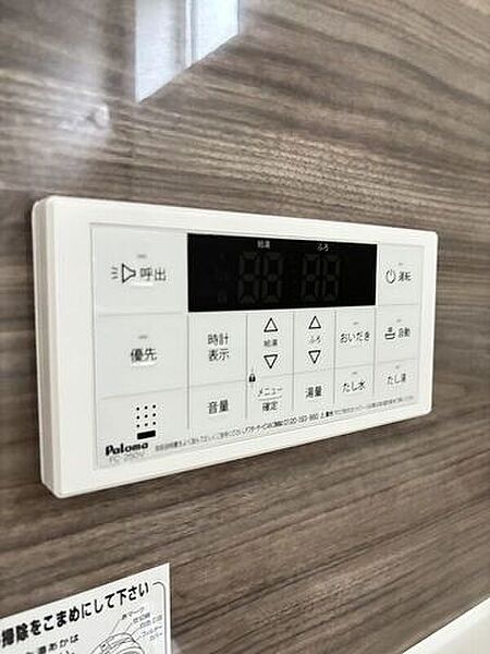 浴室側給湯器スイッチ♪