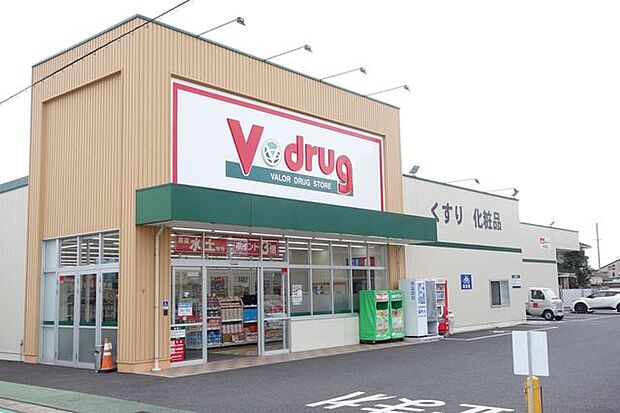 V・drug 扶桑店車で4分 1200m