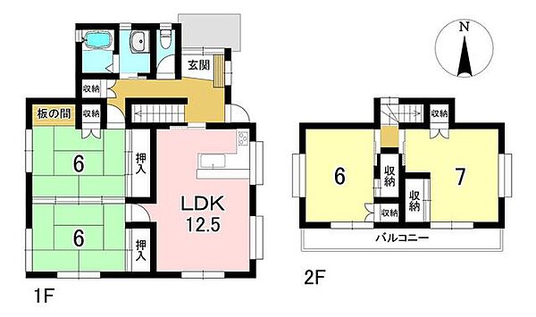 間取り：323000497477