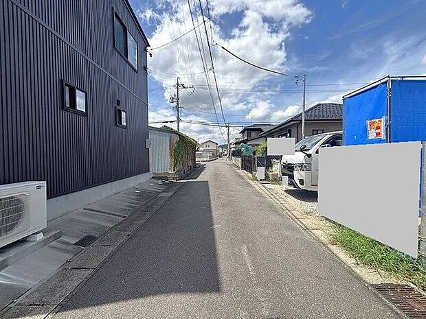 前面道路