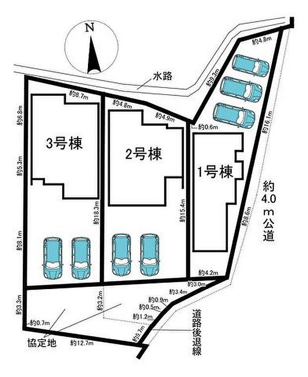 全3棟