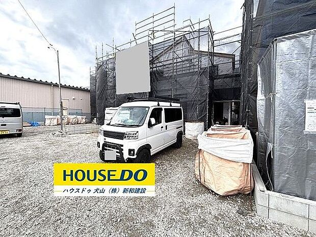 完成前の物件はイメージしづらい…。そんなお悩みありませんか？ハウスドゥ犬山では、同じ会社が建てた完成物件をご案内いたします♪完成前だからこそ受けられるサービス工事などメリットのご提案、いたします！