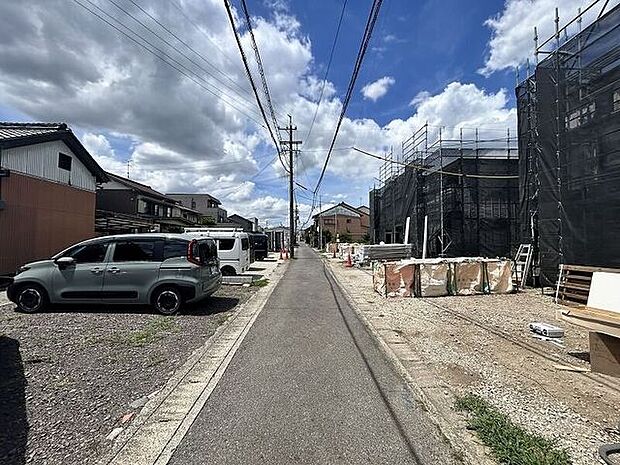 前面道路