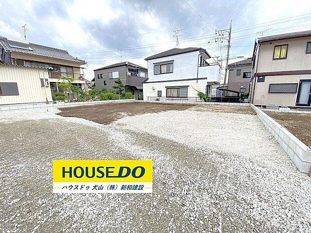 完成前の物件はイメージしづらい…。そんなお悩みありませんか？ハウスドゥ犬山では、同じ会社が建てた完成物件をご案内いたします♪完成前だからこそ受けられるサービス工事などメリットのご提案、いたします！