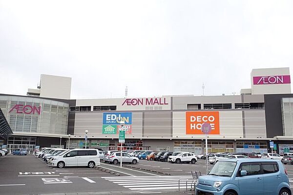 イオンモール扶桑 1210m