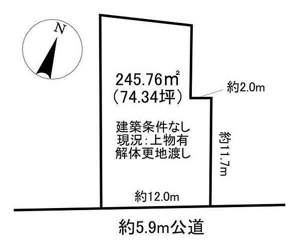 区画図：323000508546