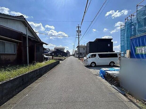 前面道路