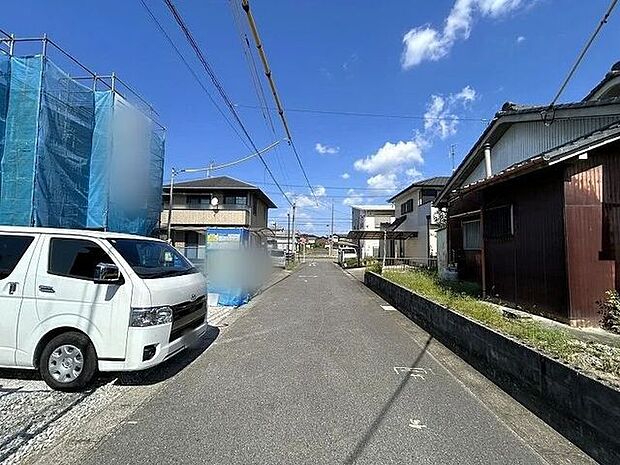 前面道路