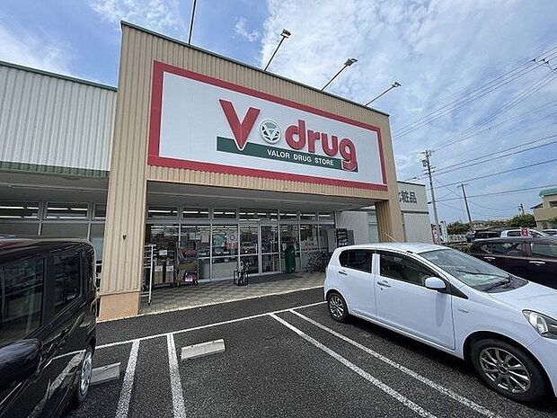 V・drug大口店 280m