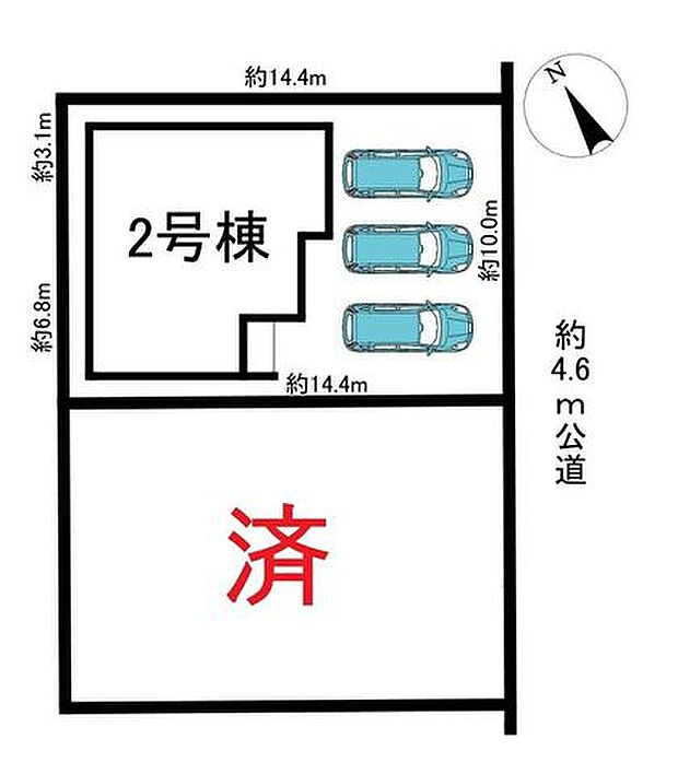 全2棟