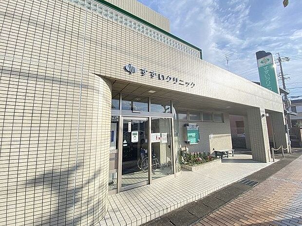 すずいクリニック 450m