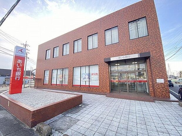 あいち銀行　大口支店 700m