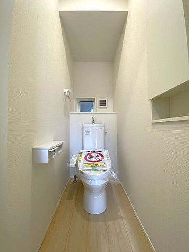 ウォシュレットトイレです♪