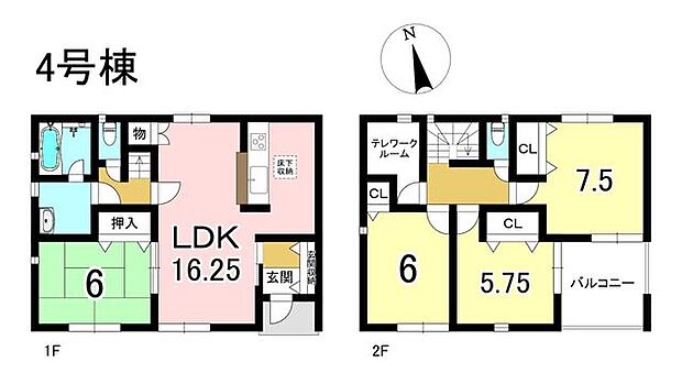 4号棟 4LDK+S 土地面積175.73m2 建物面積106.10m2