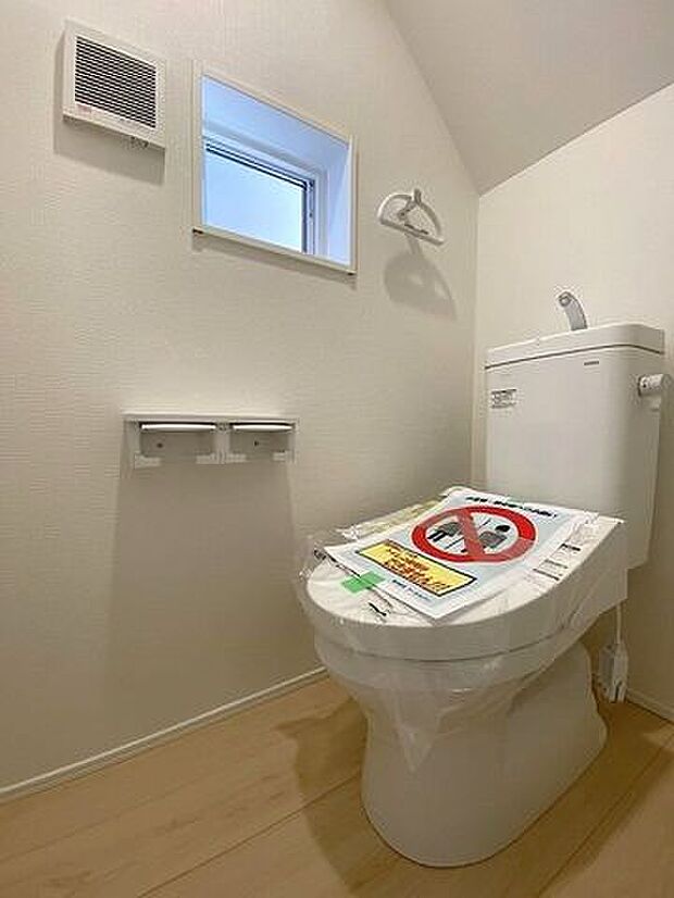 ウォシュレットトイレです♪