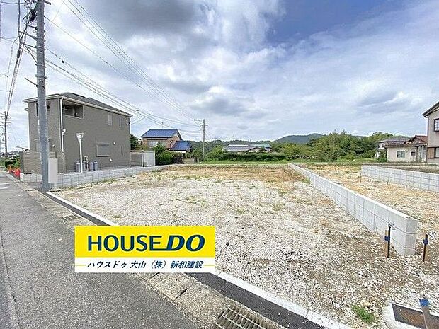 完成前の物件はイメージしづらい…。そんなお悩みありませんか?ハウスドゥ犬山では、同じ会社が建てた完成物件をご案内いたします♪完成前だからこそ受けられるサービス工事などメリットのご提案、いたします!