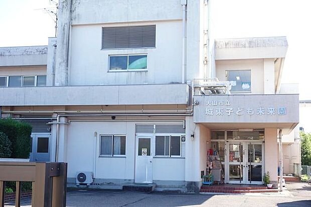 犬山市立城東子ども未来園 42m