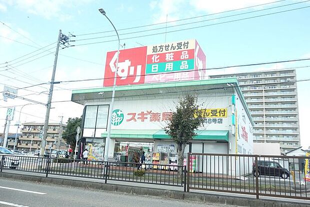 スギ薬局 松本店 1500m