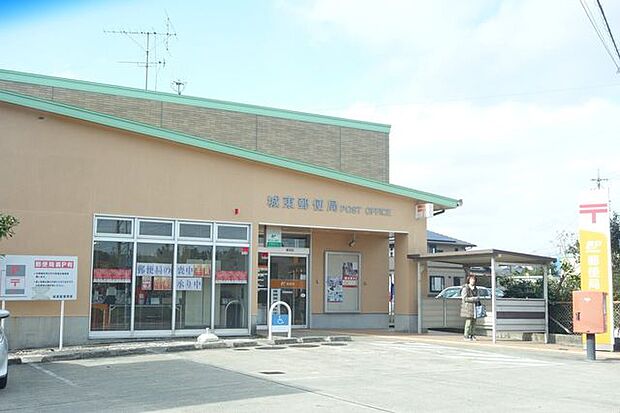 城東郵便局 500m