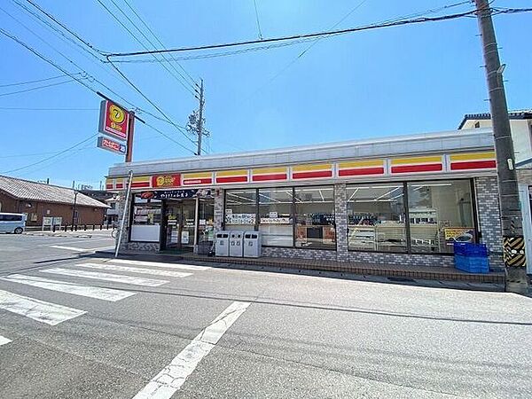 ニューヤマザキデイリーストア 羽黒駅前店 250m